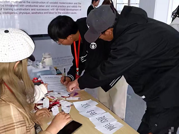 图片2.png 图片2.png