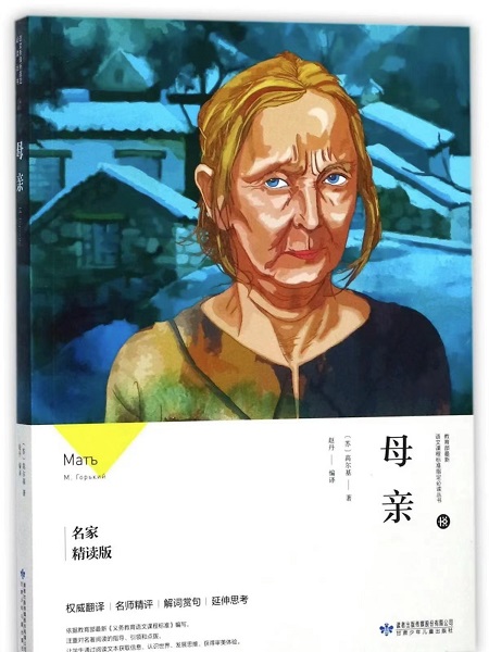 16bf38c8-ad69-4bdc-8238-cd0cfdebe58e.jpg 16bf38c8-ad69-4bdc-8238-cd0cfdebe58e.jpg