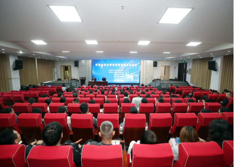 企业微信截图_17292172077479.png 企业微信截图_17292172077479.png