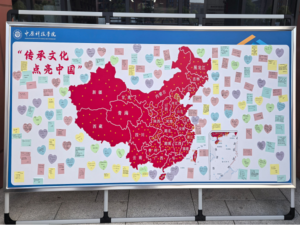 图片2.png 图片2.png