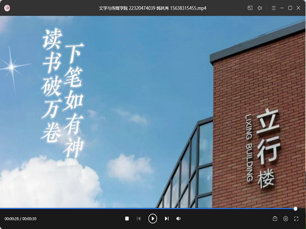 图片3.png 图片3.png