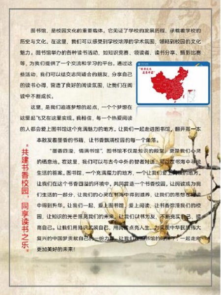 图片5.png 图片5.png