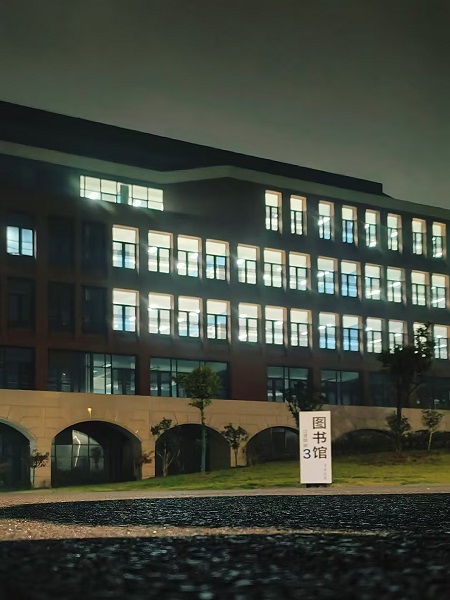 信息工程学院物联网工程2班凡欣欣.jpg 信息工程学院物联网工程2班凡欣欣.jpg