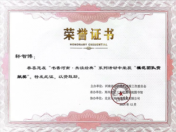 e52d512d68ab331ea4e9c7c2b32cf9ff_compress.jpg e52d512d68ab331ea4e9c7c2b32cf9ff_compress.jpg