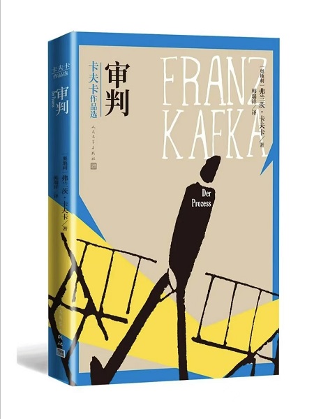 4574f4fd-a5a1-44fb-9e20-d746f815f97b.jpg 4574f4fd-a5a1-44fb-9e20-d746f815f97b.jpg